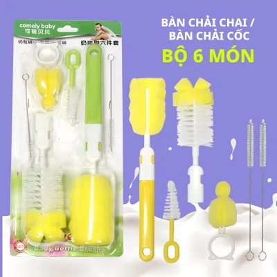 (Giao hàng nhanh) Bộ 6 cọ vệ sinh bình sữa cho bé đi kèm đầu cọ xốp thấm nước thay thế vệ sinh hiệu quả