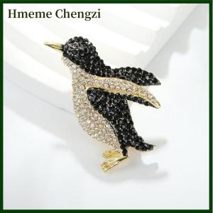 Hmeme Fashion Rhinestone Animal Penguin Brooches For Women Clothing Coat Jewelry Accessries Gifts