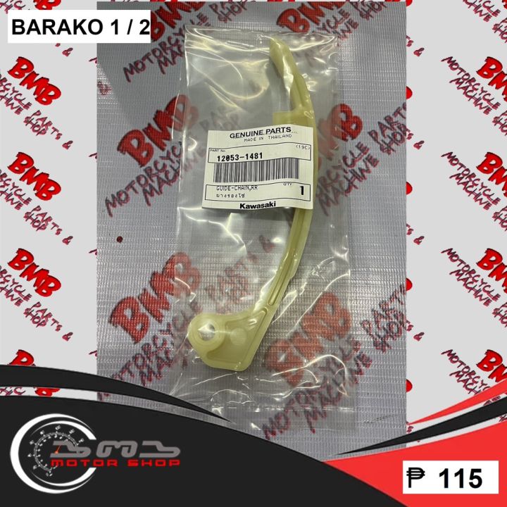 Timing Chain Guide Rear Barako 1 and 2 12053-1481 NEW PRICE | Lazada PH