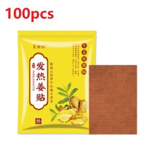 Herbal Ginger Patch/Fever Ginger Paste (100pcs) Promote blood Circulation knee/neck/back pain and improve sleep
