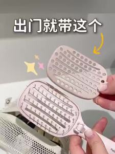 DOZO Lược massage đầu Dễ dàng vệ sinh Lược chải tóc Mát-xa da đầu Lược gội đầu Có thể gập lại