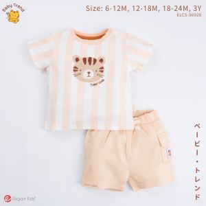 Elegant Kids ชุดลูกชาย 6เดือน ถึง 3ขวบ  ชุดเสื้อยืดกางเกงขาสั้น มี2ลาย Safari Friends Collection | Babytrend