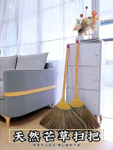 Durable Broom Walis Tambo 8 Nails Natural Material Handmade Household Cleaning Sweeper