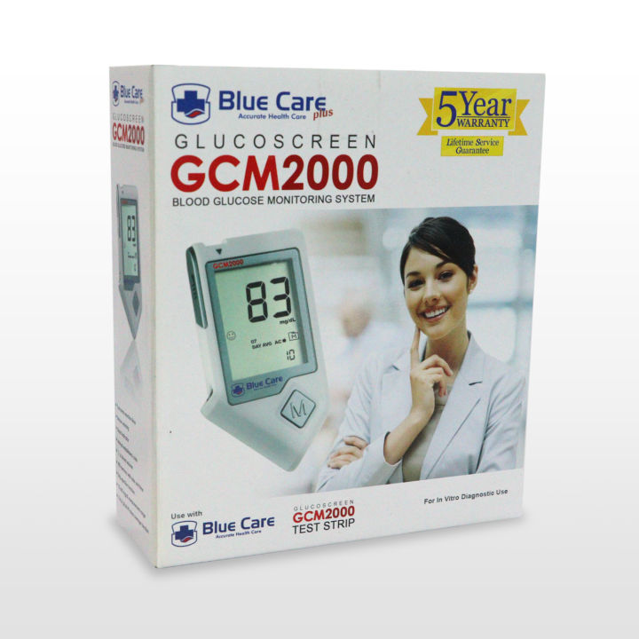 Blue Care Plus GCM2000 Blood Glucose Monitoring Starter Kit Lazada PH