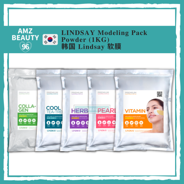 LINDSAY Modeling Mask Pack Powder (1Kg) | 韩国 Lindsay 软膜 大包装 | Lazada