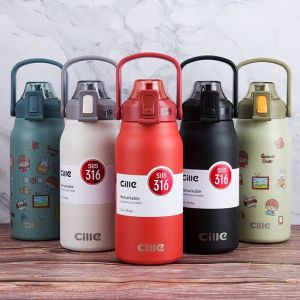 กระบอกน้ํา สแตนเลส316 มีหูหิ้ว กระบอกน้ําเก็บเย็น ขนาดใหญ่1700ML แบบหลอดดูด เก็บน้ําร้อน/เย็น มี5สีให้เลือก กระบอกน้ําพกพา