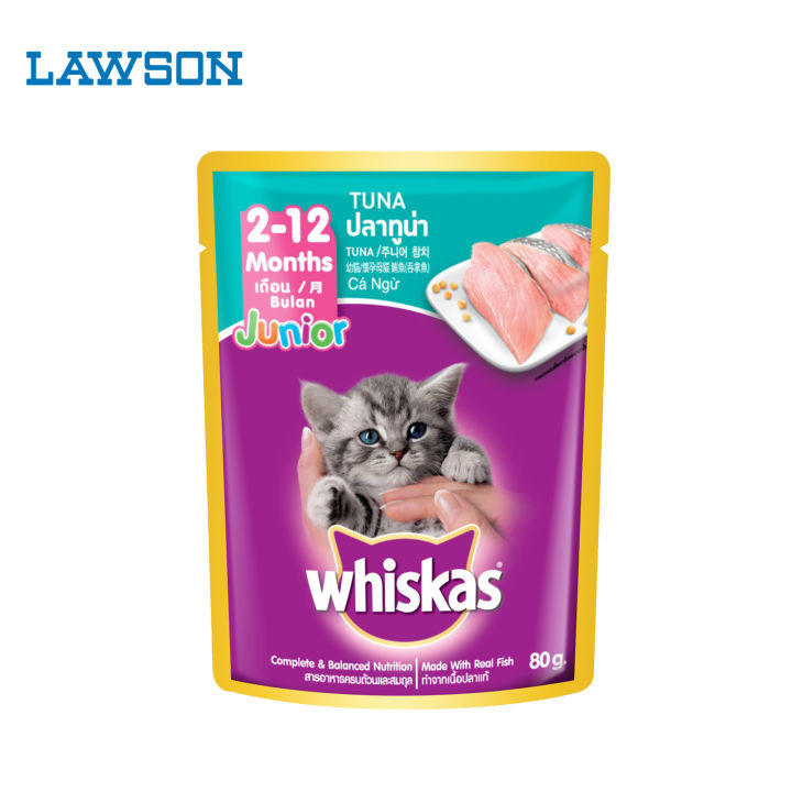 Lazada whiskas hotsell