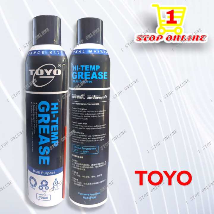CHAIN SPRAY HITEMP GREASE TOYO 300ML / YAMALUBE CHAIN SPRAY 330ML