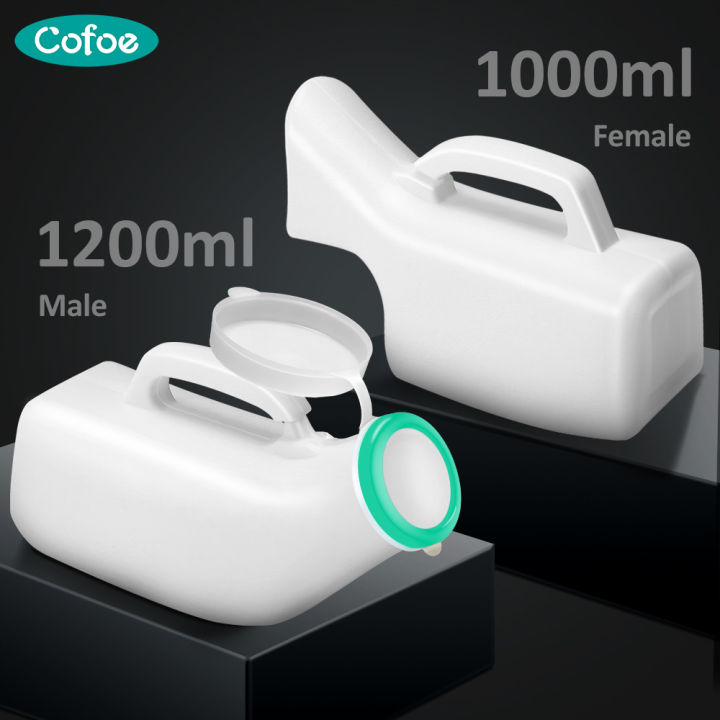 Cofoe Portable Medical Urinal Pee Bottle Male Female Urine Container