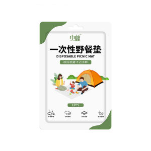 Alas Tikar Matras Piknik Lipat Portable Taplak Meja Sekali Pakai Tebal Anti Air Waterproof Disposable Picnic Mat Outdoor 200x230