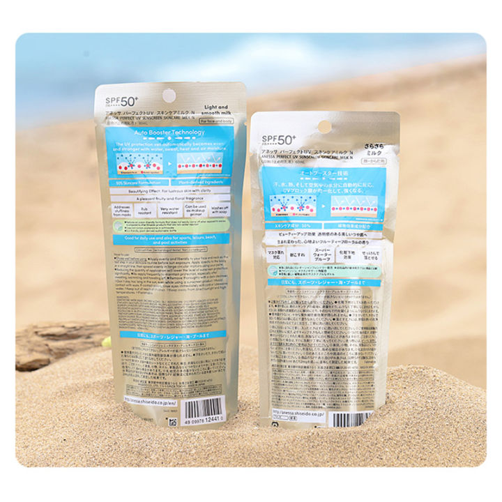 %F0%9F%94%A5SALE%F0%9F%94%A5%20ANESSA%20Perfect%20UV%20Sunscreen%20Skincare%20Milk%20N%20SPF50+%2060ml%2090ml%20%E0%B8%84%E0%B8%A3%E0%B8%B5%E0%B8%A1%E0%B8%81%E0%B8%B1%E0%B8%99%E0%B9%81%E0%B8%94%E0%B8%94%20%E0%B8%81%E0%B8%B1%E0%B8%99%E0%B9%81%E0%B8%94%E0%B8%94%20%E0%B8%8B%E0%B8%B1%E0%B8%99%E0%B8%AA%E0%B8%81%E0%B8%A3%E0%B8%B5%E0%B8%99%20%E0%B8%AA%E0%B8%81%E0%B8%B4%E0%B8%99%E0%B9%81%E0%B8%84%E0%B8%A3%E0%B9%8C%20%E0%B8%84%E0%B8%A3%E0%B8%B5%E0%B8%A1%E0%B8%81%E0%B8%B1%E0%B8%99%E0%B9%81%E0%B8%94%E0%B8%94%E0%B8%AB%E0%B8%99%E0%B9%89%E0%B8%B2%20-%20Image%205