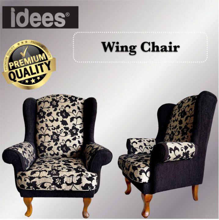 Idees Premium Wing Chair Lazada