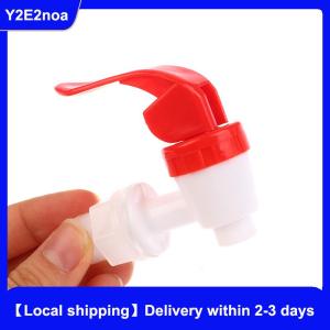 【Local shipping】 Plastic Tap Gebotteld Water Dispenser Wire Diameter Spigot Crane Bibcocks Cold Water Kettle Accessories Water Nozzle Valve Switch