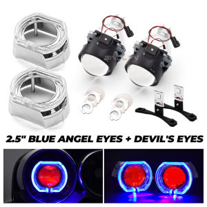 H4 H7 Headlight Bi-xenon Square LED Angel Devil Demon Eyes Projector 2.5 inch H1 HID LED bulb For Car Motorcycle Retrofit Blue and Red Color