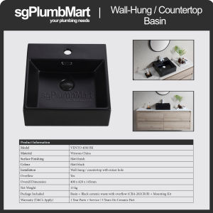 Rubine x sgPlumbMart  VENTO 40M  Wall Hung / Countertop Ceramic Basin 400x420x145mm Toilet Bathroom Basin Table Top Basin