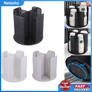 360° Rotation Disposable Cup and Lid Holder Paper Coffee Cup Dispenser Storage Rack Organizer for Kitchen Cabinets
