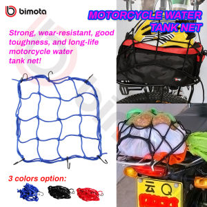 Bimota Motorcycle Cargo Net Luggage Rope Telescopic Elastic Helmet Luggage Net