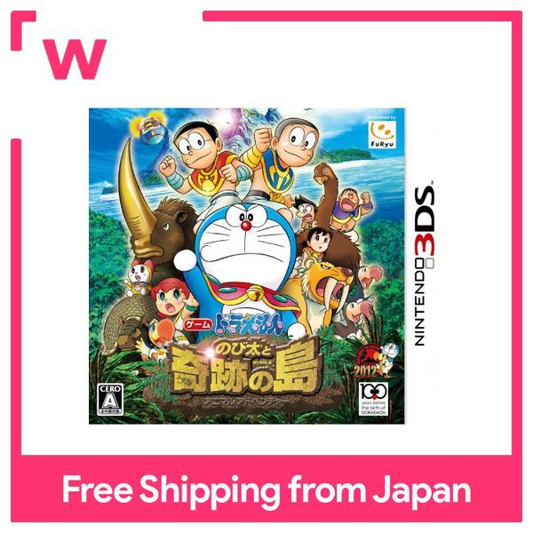 Doraemon Nobita and the Miracle Island Animal Adventure - 3DS | Lazada PH