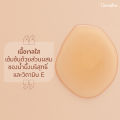 เจลล้างหน้าน้ำผึ้ง เจลล้างหน้ากิฟฟารีน Active Young Honey Acne Care Cleanser Giffarine. 