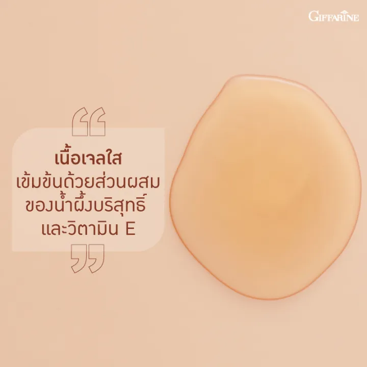 %E0%B9%80%E0%B8%88%E0%B8%A5%E0%B8%A5%E0%B9%89%E0%B8%B2%E0%B8%87%E0%B8%AB%E0%B8%99%E0%B9%89%E0%B8%B2%E0%B8%99%E0%B9%89%E0%B8%B3%E0%B8%9C%E0%B8%B6%E0%B9%89%E0%B8%87%20%E0%B9%80%E0%B8%88%E0%B8%A5%E0%B8%A5%E0%B9%89%E0%B8%B2%E0%B8%87%E0%B8%AB%E0%B8%99%E0%B9%89%E0%B8%B2%E0%B8%81%E0%B8%B4%E0%B8%9F%E0%B8%9F%E0%B8%B2%E0%B8%A3%E0%B8%B5%E0%B8%99%20Active%20Young%20Honey%20Acne%20Care%20Cleanser%20Giffarine%20-%20Image%206