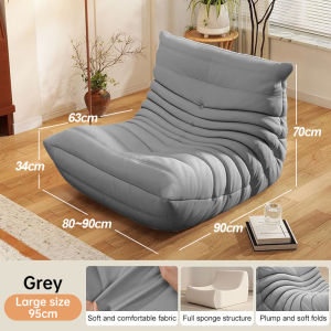 YOZOTO Bean Bag Chair Modern Simple Style Lazy Sofa Bean Bag Chairs with High Density Comfortable Full Sponge Ultra Soft Velvet Fabric Recliner Large Lazy Sofa for Living Room Bedroom Dorm Office