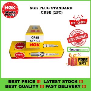 PALAM PENCUCUH NGK CR8E (1 PC) KAWASAKI - KX250 CBR150R D-TRACKER KLX 250 NINJA 250R W800 Z250SUZUKI - BELANG 150