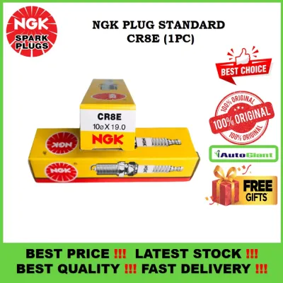 PALAM PENCUCUH NGK CR8E (1 PC) KAWASAKI - KX250 CBR150R D-TRACKER KLX 250 NINJA 250R W800 Z250SUZUKI - BELANG 150
