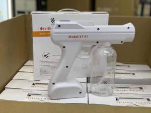 ปืนฉีดพ่นฆ่าเชื้อ ปืนพ่นฆ่าเชื้อ ปืนฉีดพ่นนาโน เครื่องพ่นฆ่าเชื้อโรค ปืนพ่นแอลกอฮอล์ เครื่องพ่นแอลกอฮอล์ เครื่องพ่น ปืนแอลกอฮอล์