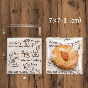 100Pcs Plastic Cookie Candy Self-Adhesive Bag for Birthday Party Gift Biscuit Baking Packing Bags