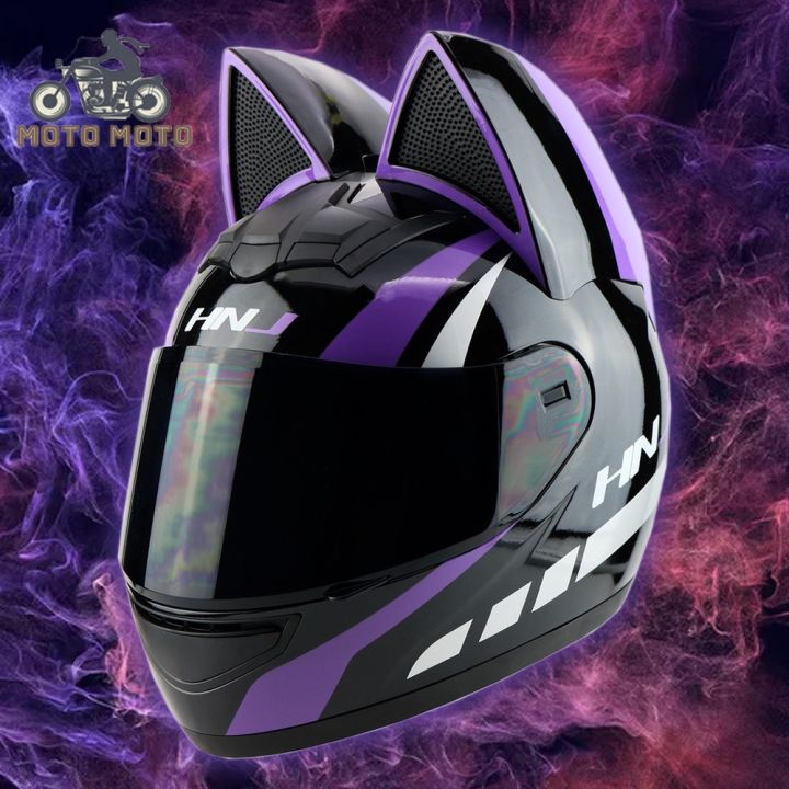 Open helmet half helmet HNJ 902 Cat W D Single Visor Full Face ...