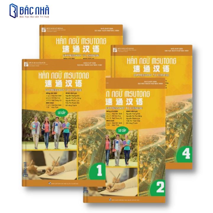 Sách học tiếng Trung MSUTONG sơ cấp,giáo trình hán ngữ cho người mới bắt đầu