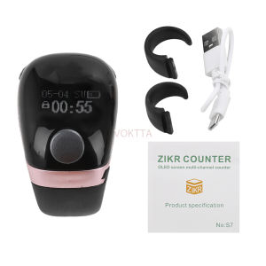 S7 hoán đổi cho nhau Vòng truy cập màn hình OLED ngón tay cảm ứng kiểm đếm với Loại-C sạc (đa-kênh đếm)