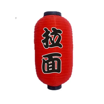 10In Lampion Capsul Jepang / Japanese Satin Lantern / Warm Light Lantern Digunakan Untuk Dekorasi Restoran