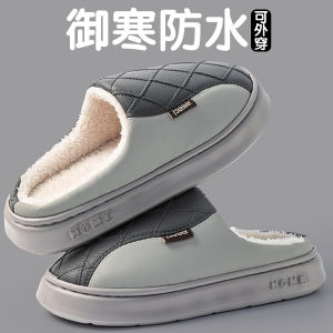 Free Shipping WomenS Cotton Slippers With A Wrapped Heel Suitable For Autumn And Winter Warm Thick-Soled For Indoor And Home Use Made Of PU Waterproof Material Ideal For Postpartum Wear