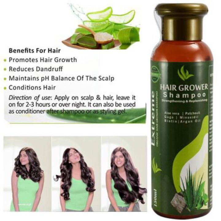 Original Aloe Grow Hair Grower Shampoo 300ml 100 Authentic And Legit Aloegrow Enriched With 8895