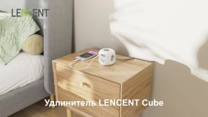LENCENT Upgraded Power Strip Cube with 4 AC Outlets 3 USB Ports 1 Type C 2M Braided Cable Multi Socket with Switch for Home