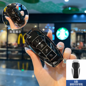 กุญแจรถอัจฉริยะปลอกหุ้มทำจากสังกะสีอัลลอยด์มีปุ่มป้องกันพวงกุญแจสำหรับ E6 BYD Shark EMAX Sealgull Sealion 5 06 6 7 Atto 3 Han Tang M6 E2 E3 D1 T3-I