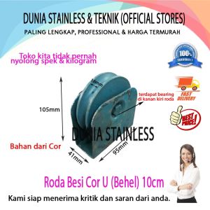 Roda besi biasa 10cm behel (U) Untuk roda pintu dan pagar besi Behel