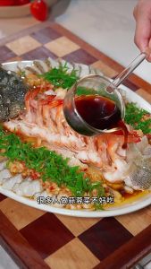 💥珍星鲜💥蒜蓉辣椒酱-烤生蚝小龙虾香辣原味正宗蒜泥蒜蓉-230g
