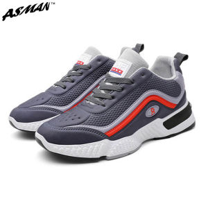 ASMAN - Sneakers Olahraga Import EIGHT-88 Cool Street Man Fashion Flying Shoes GRATIS ONGKIR JAWA