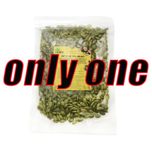 【Buy 1 Take 1】250g Roasted Pumpkin Seeds Kernel High Fiber Diet Snack Organic Natural Healthy Snacks