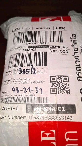 Buyer review video 5