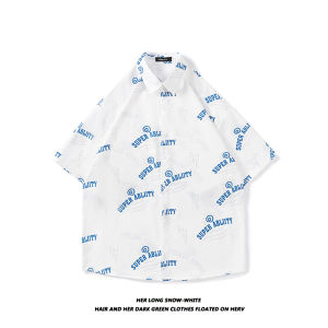 Palm Tree Beach Shirt Mens Short Sleeve Cuban Collar Casual Loose Shirt