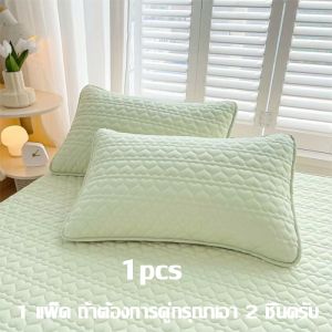 แผ่นราคาต่อหน่วย  (48×74 cm) ปลอกหมอนหนุน กันเหงื่อ กันคราบน้ำลาย กันไรฝุ่น ระบายอากาศดี