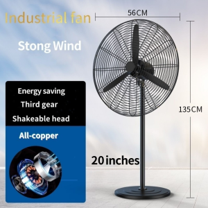 750mm Industrial fan Vertical fan Wall-mounted fan One-year warranty 320W high power Easy to install