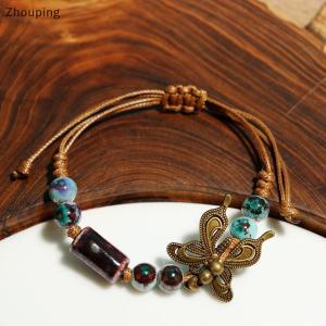 【ZP】Cute สร้อยข้อมือเซรามิกใบทานตะวันทำด้วยมือเครื่องประดับแบบปรับได้สไตล์โบโฮสำหรับผู้หญิงของขวัญแนววินเทจ