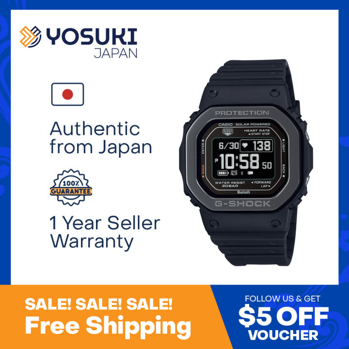 CASIO G-SHOCK DW-H5600MB-1 JR（G-SHOCK】G-SQUAD DW-H5600MB