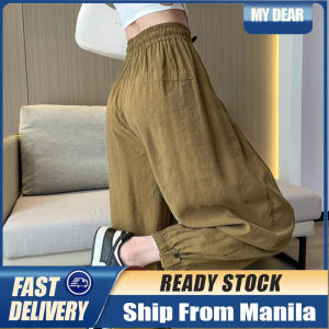 Ice Silk Pants for Women Nine-point Leg Lantern Pants High-waisted Trousers