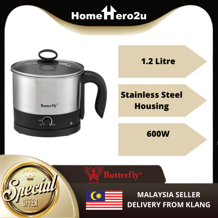 Butterfly multi function mini cooker sale