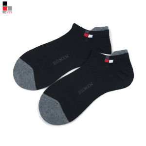 Tất Vớ Nam Cổ Thấp Công Sở Cotton Kháng Khuẩn Khử Mùi Bizmen – CSP.07